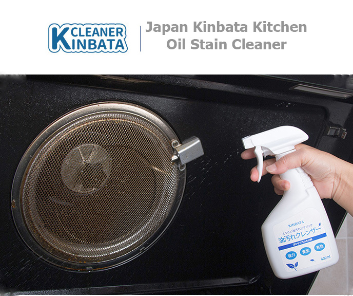 Japan Kinbata kitchen oil stain cleaner kitchen utensils oil remover orange fragrance heavy oil decontamination spray 400ml