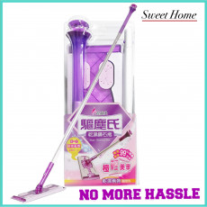 [Sweet Home] Taiwan Magic Wiper Mop ★Ceiling Wiper★Window Wiper ★ Glass Wiper (1 wipper mop + 1dry sheet 5s + 1 wet sheet 5s)