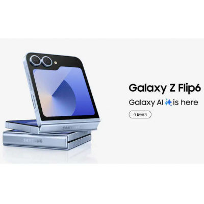 ★Galaxy Z Flip6 5G With 1 Year Samsung SG Warranty